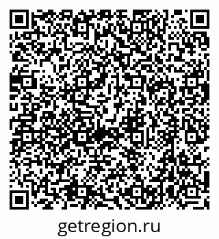 79632748539
