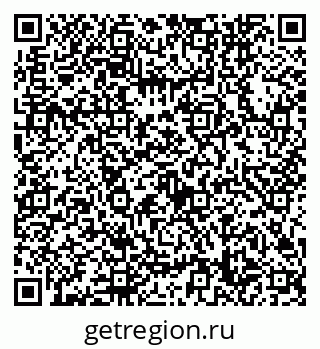 79632748540