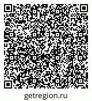 79632748545