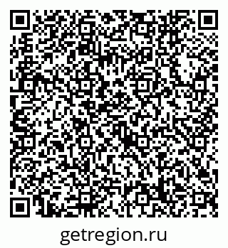 79632748546