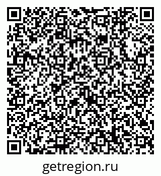79632748547