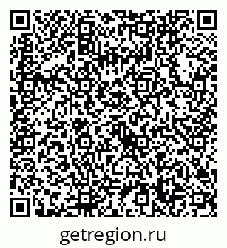 79632748549