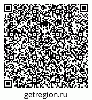 79632748550