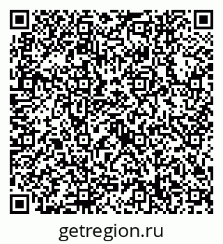 79632748555