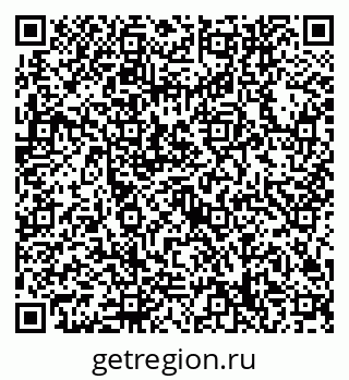 79632748557