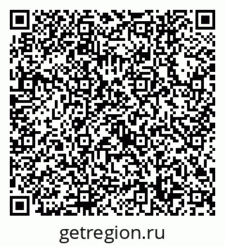 79632748559