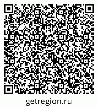 79632748560