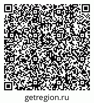 79632748563