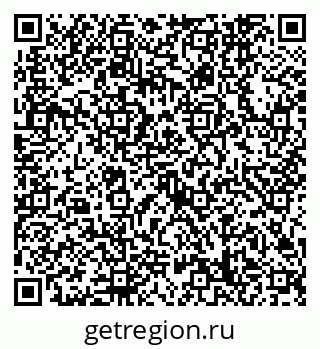 79632748566