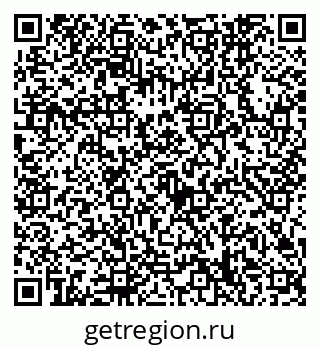79632748567