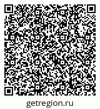 79632748571