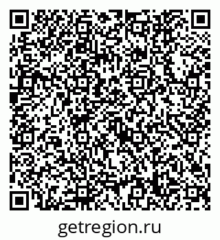 79632748572