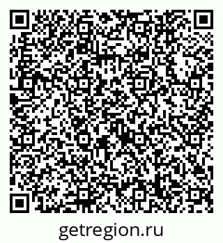 79632748574