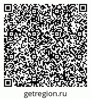 79632748576