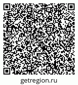 79632748577