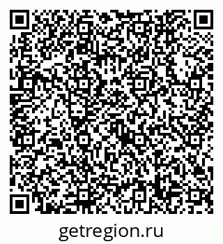 79632748579