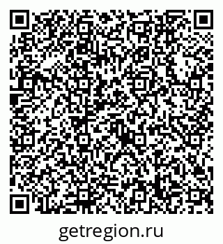 79632748581