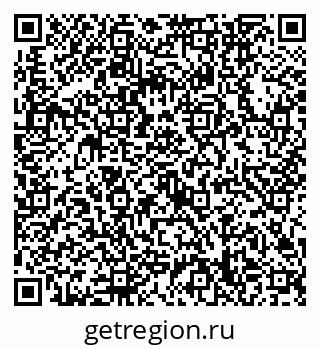 79632748583