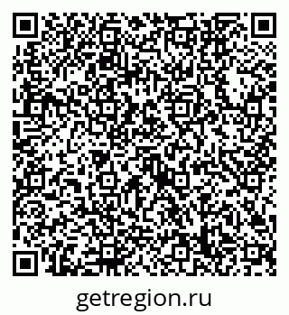 79632748584