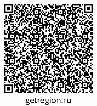 79632748585
