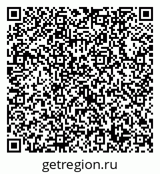 79632748588