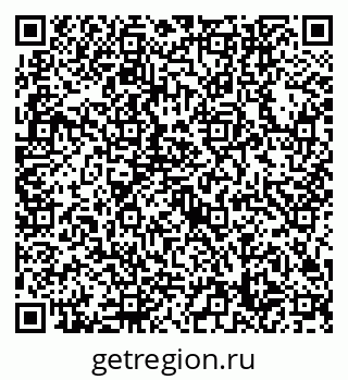 79632748590