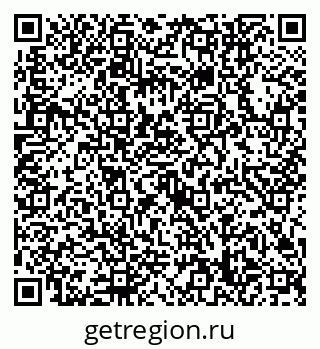 79632748592