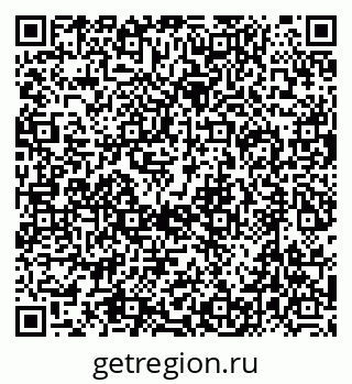 79632748598