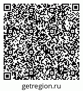 79632748599