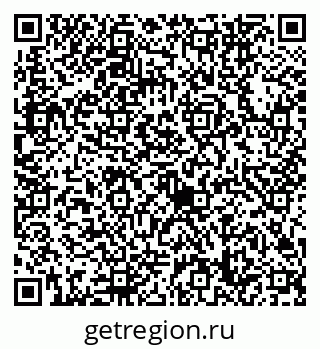 79632748600