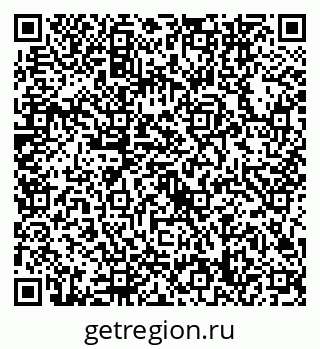 79632748602