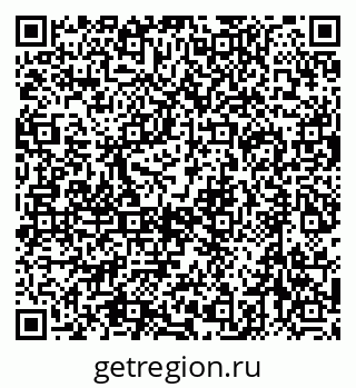 79632748606