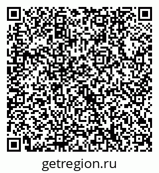 79632748607