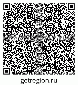 79632748614
