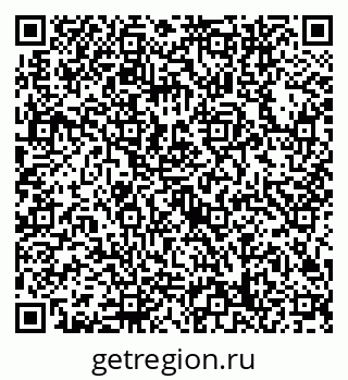 79632748616