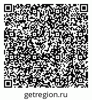 79632748620