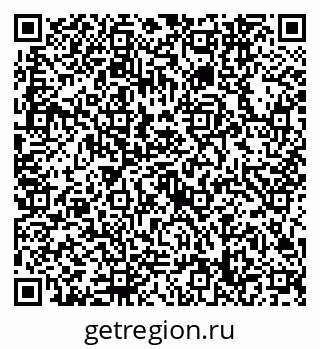 79632748621