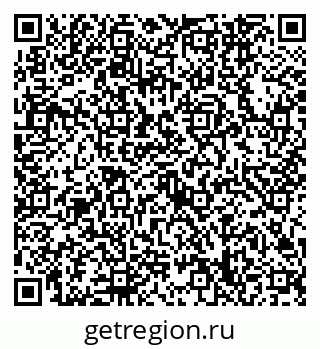 79632748623