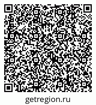 79632748625