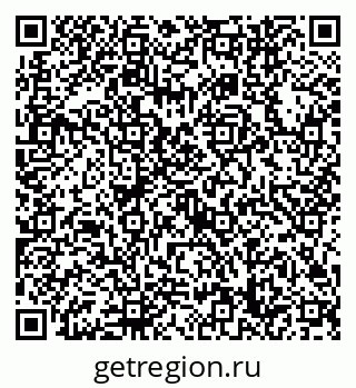 79632748630