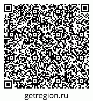 79632748634
