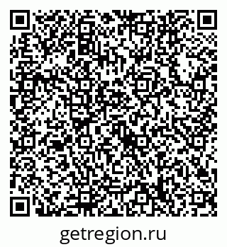 79632748637
