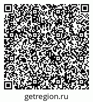 79632748639