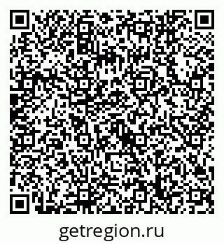 79632748641