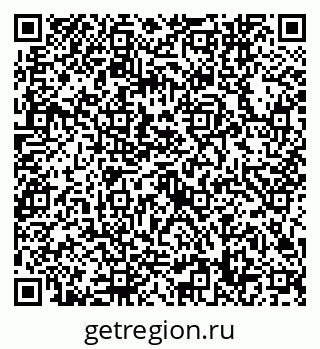 79632748649