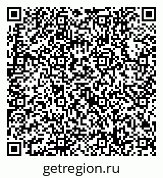 79632748651