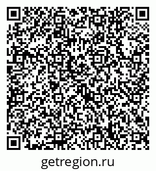 79632748653