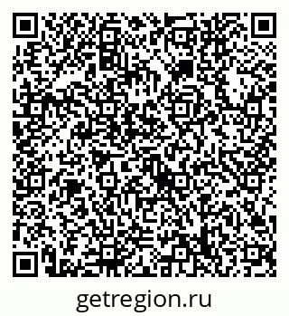 79632748657