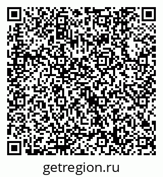 79632748662