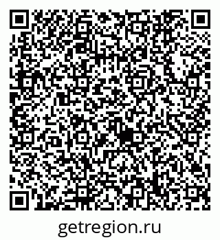 79632748665